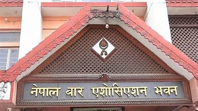 न्याय परिषद्लाई बारको ध्यानाकर्षण