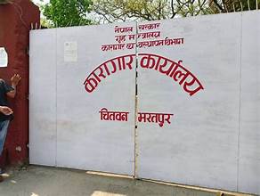 कारागारमा मौसमी रुघा र ज्वरोको समस्या