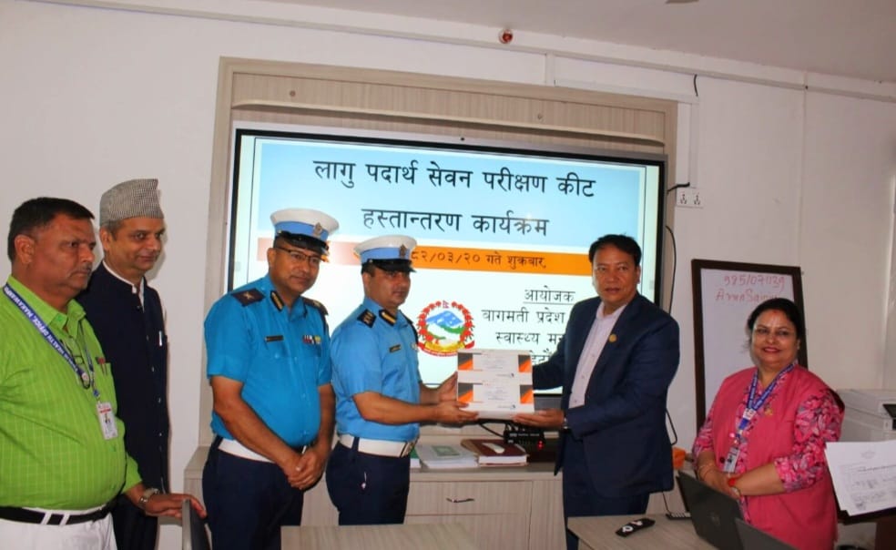 लागूपदार्थ सेवन न्यूनीकरणमा मन्त्रालय सक्रिय रूपमा लागेको छ: मन्त्री थापा
