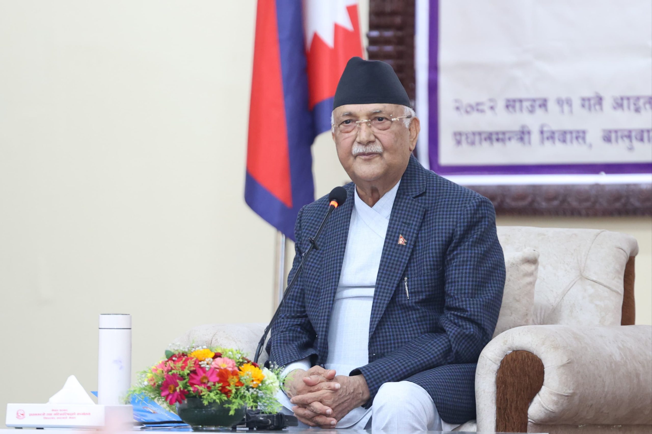ओलीले गरे बीपीको प्रशंसा : बीपीले नेपाल र भारतका लागि योगदान गरेका छन