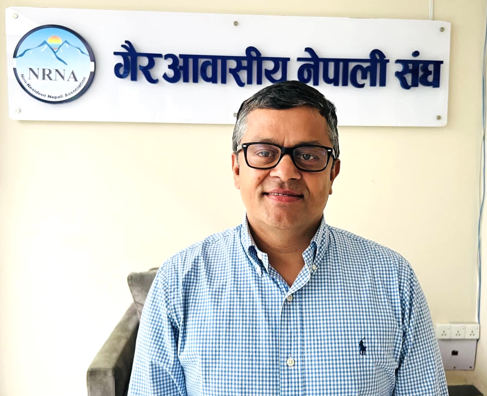 एनआरएनए यूकेको अध्यक्ष पदमा राजेन्द्र पुडासैनीले गरे उम्मेदवारी घोषणा