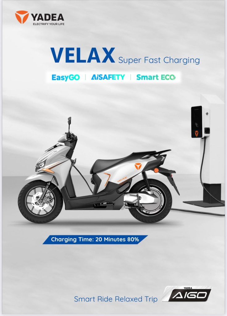 Yadea Set to Disrupt the Electric Scooter Market with Game Changing Velax Series to Unveil at NAIMA Auto Show 2025
