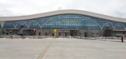 पोखराबाट हुन सकेन नियमित अन्तर्राष्ट्रिय उडान