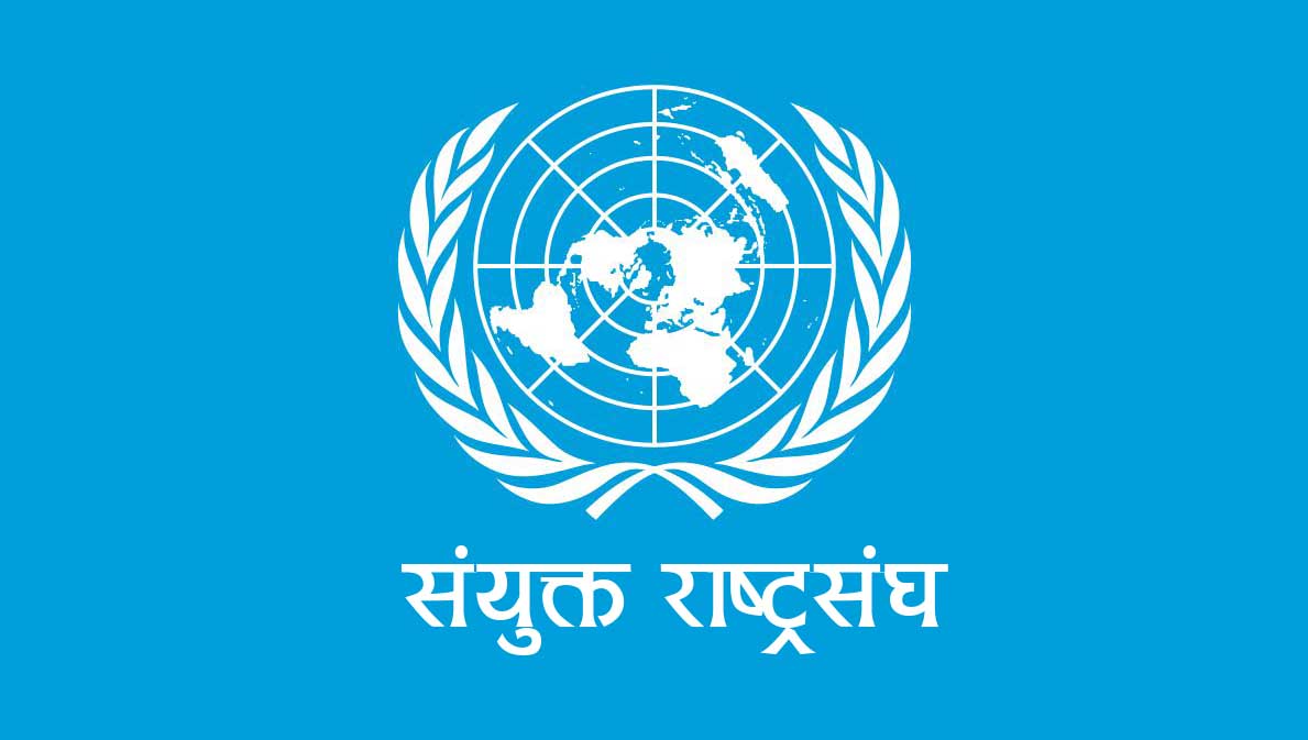 अमेरिकाले शुल्क स्थगन गरे पनि व्यापारमा स्थायित्व छैनः संयुक्त राष्ट्रसङ्घ