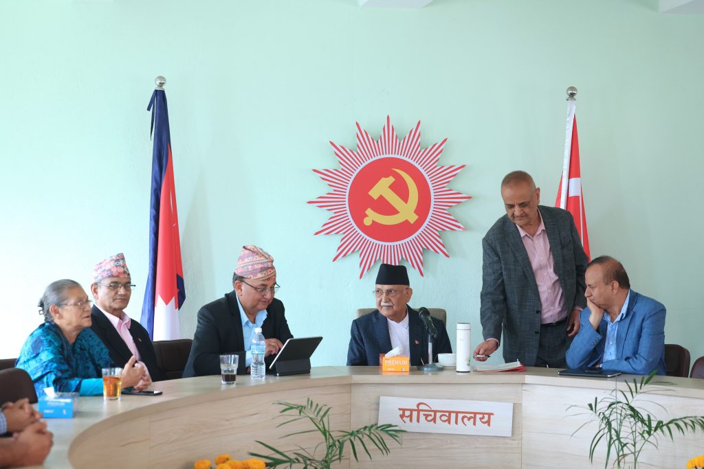 एमाले विधान महाधिवेशन : प्रतिवेदनमाथिको समूहगत छलफल सम्पन्न