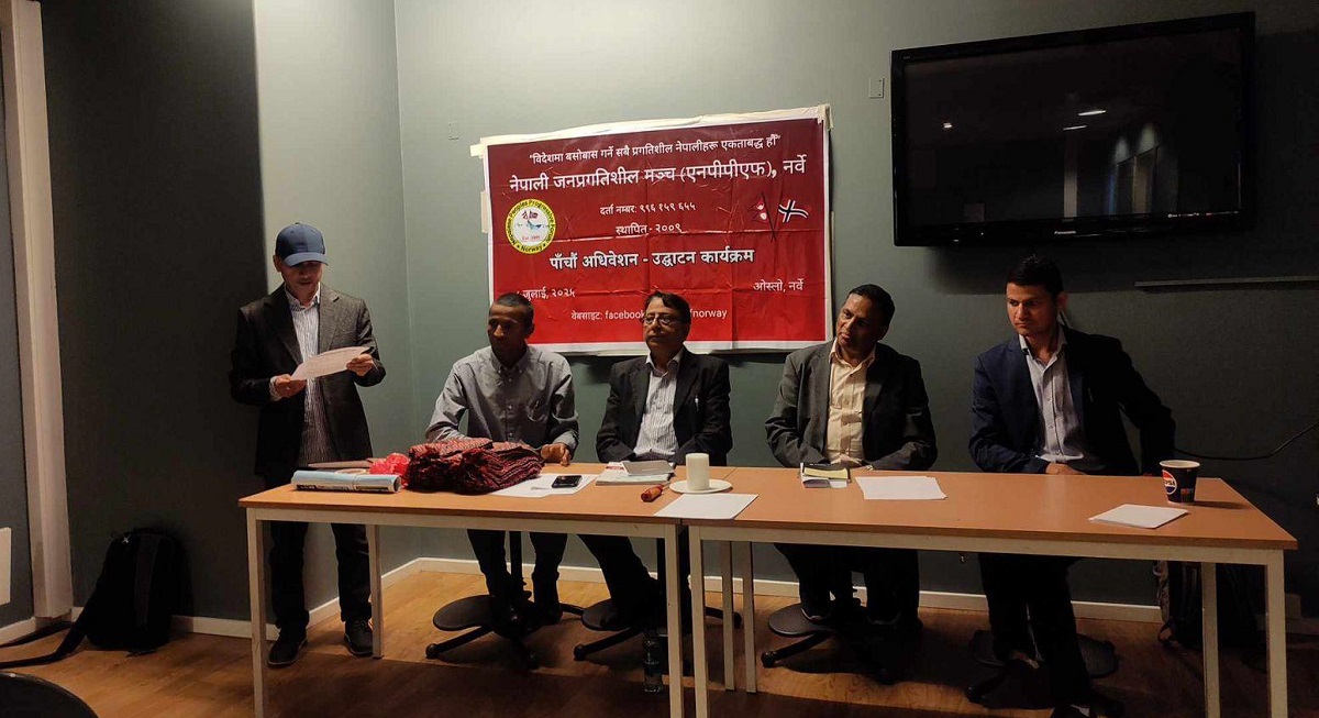 नेपाली जनप्रगतिशील मञ्च नर्वेको अध्यक्षमा चापागाईँ