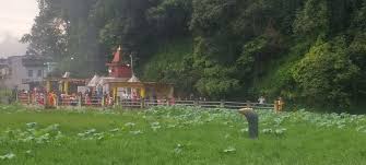 नाग दोषबाट मुक्ति मिल्ने विश्वासको तीर्थस्थल कमलपोखरी