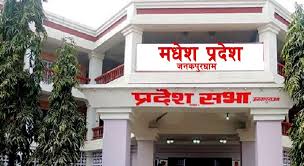 मधेस प्रदेशलाई विपद् सङ्कटग्रस्त क्षेत्र घोषणा गर्ने सरकारको निर्णय