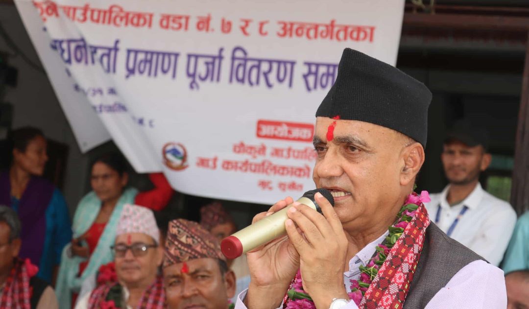 गरिबी र असमानता अन्त्यका लागि भूमि अधिकार आवश्यक: मुख्यमन्त्री कँडेल