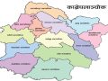 काभ्रेमा स्थानीय तहद्वारा सरकारी र पर्ती जग्गाको लगत सङ्कलन सुरु