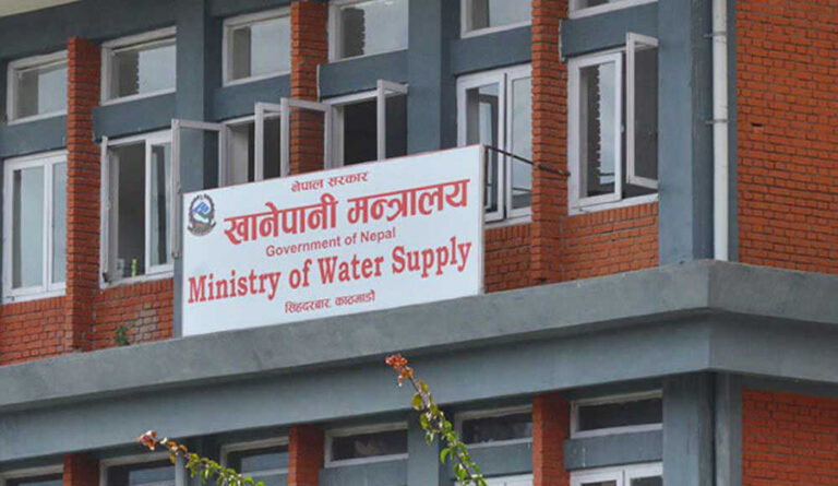 म्याग्दीको सङ्घीय खानेपानी तथा ढल व्यवस्थापन आयोजना कार्यालय खारेज