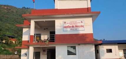 बन्दीपुर अस्पताललाई करिब ४० लाख मूल्यको उपकरण सहयोग