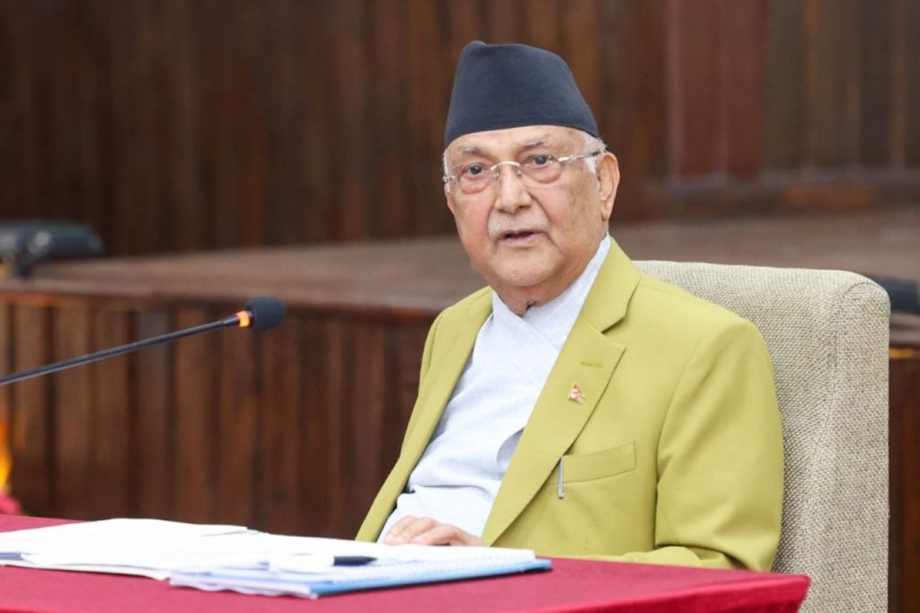 PM Oli to visit Turkmenistan from August 3