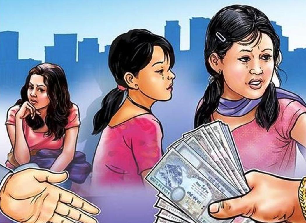 मानव बेचबिखन तथा ओसारपसारलाई विधेयकमा समेट्न माग