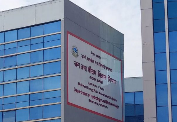 यस्तो छ आजको मौसम पूर्वानुमान यस्तो छ आजको मौसम पूर्वानुमान