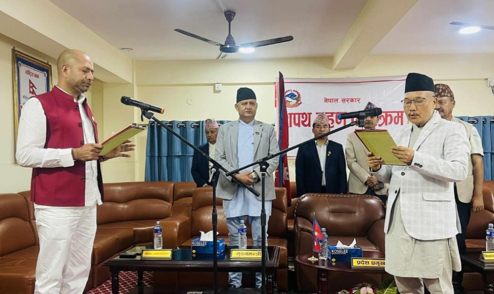 लुम्बिनीमा युवा तथा खेलकुदमन्त्री पाण्डेद्वारा शपथ