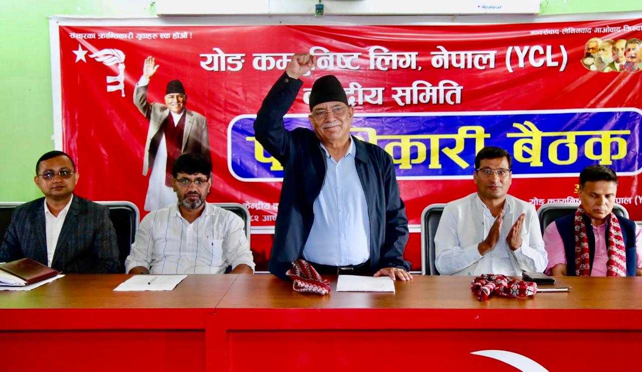 वाइसिएलले श्रम तथा उत्पादन अभियान चलाउने