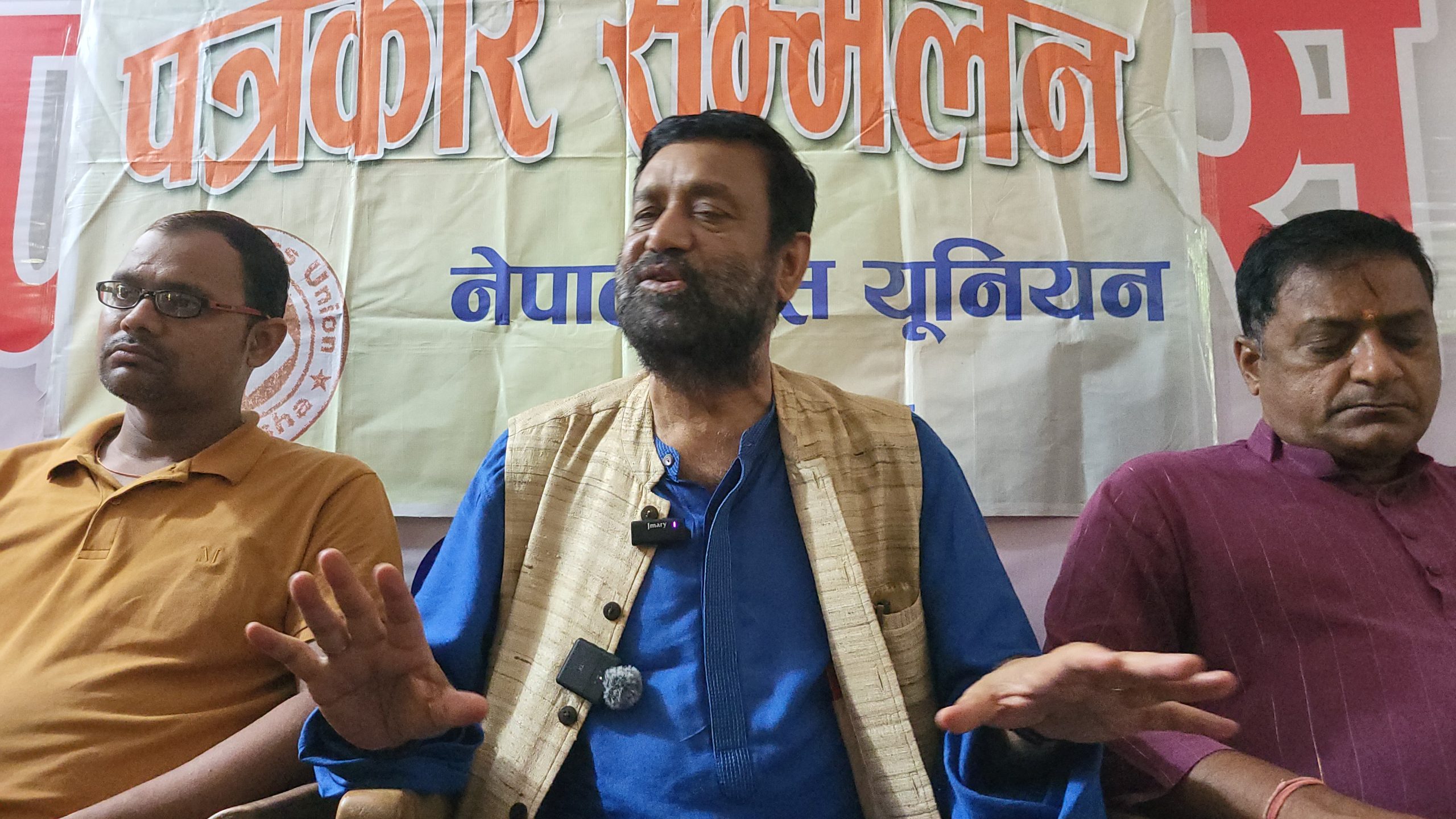 राजर्षि जनक विश्वविद्यालय भवन निर्माणमा एमालेले अवरोध गर्यो : बिमलेन्द्र निधि