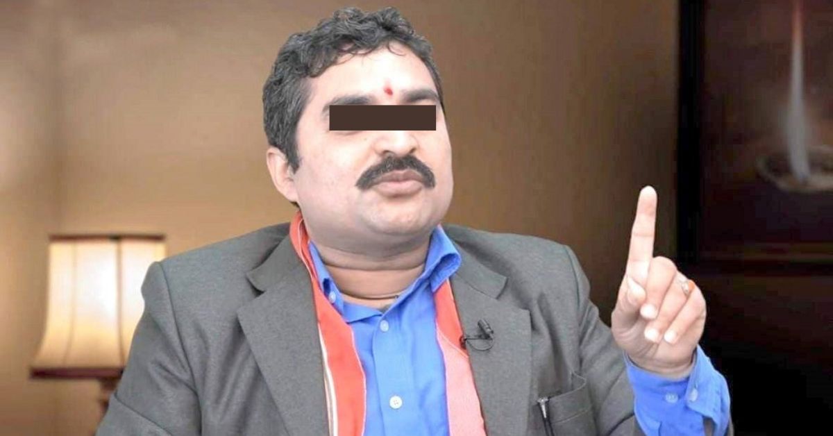मधेश प्रदेशका पूर्वप्रमुख अहिराजलाई थुनामा पठाउन अदालतको आदेश