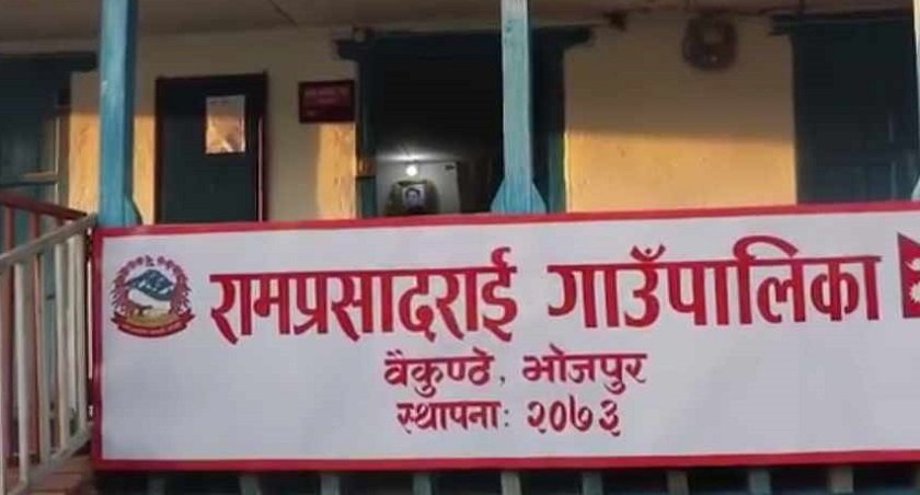 ऐतिहासिक चण्डी बजारको संरक्षण
