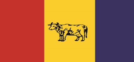राप्रापा भोजपुरको अध्यक्षमा नेपाल