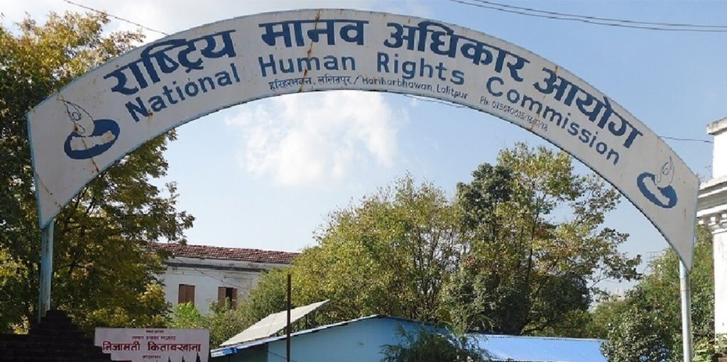 ‘मानवअधिकारमैत्री विकासका लागि स्थानीय तहको भूमिका प्रभावकारी बनाउन आवश्यक’