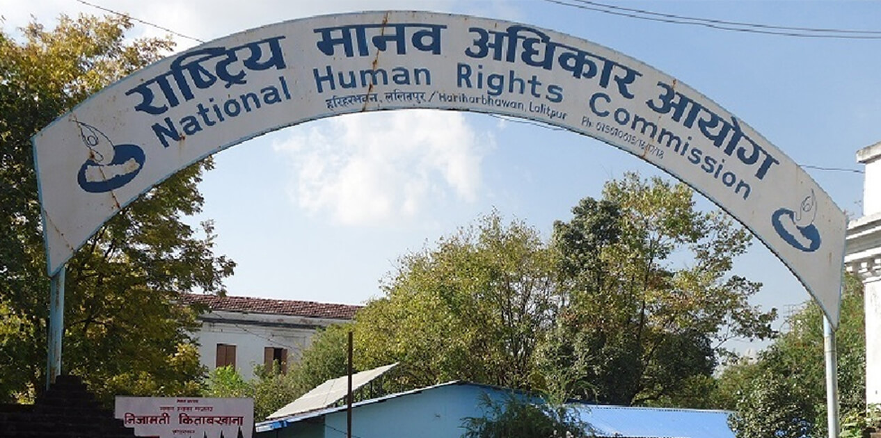 बाढी प्रभावितको मानव अधिकारप्रति संवेदनशील बन्न आग्रह
