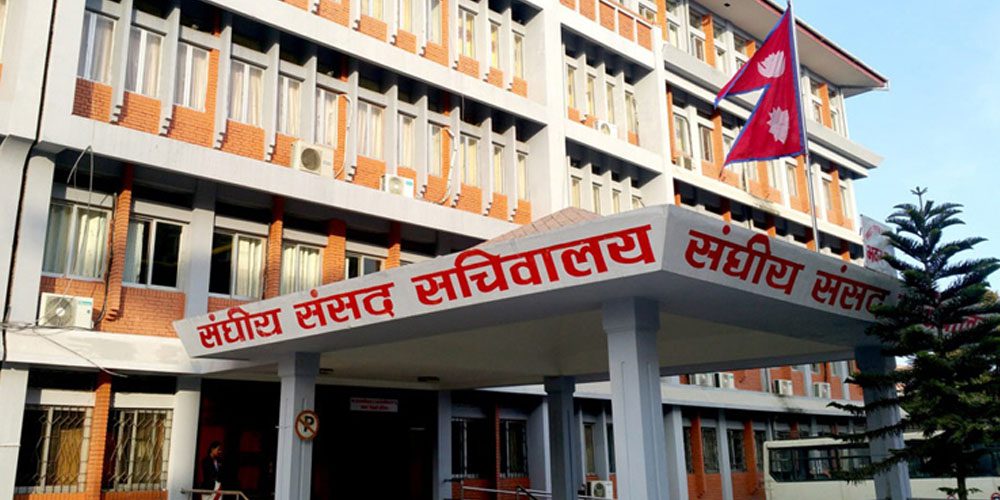 सात वटै प्रदेशकाे स्वीकृत दरबन्दी विवरण ३ दिनभित्र पेस गर्न संघीय मामिला मन्त्रालयले निर्देशन