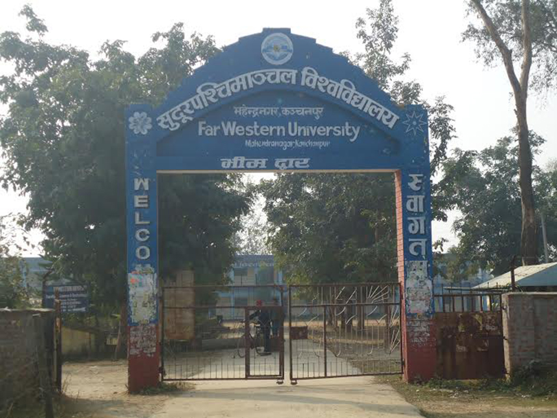 सुदूरपश्चिम विश्वविद्यालयको सिनेटः एक अर्ब ५४ करोड बजेट स्वीकृत