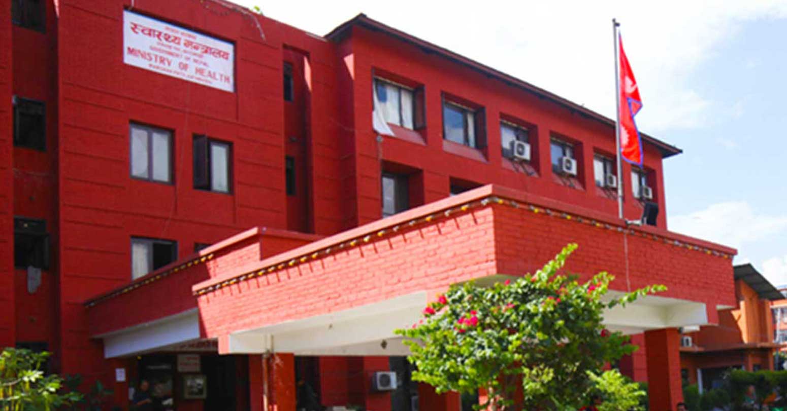 संघीय अस्पतालले मेडिकल उपकरणको अडिट अनिवार्य गर्नुपर्ने स्वास्थ्य मन्त्रालयको निर्णय