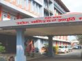 हेटौँडा सिमेन्ट उद्योग बन्द हुनु दुःखद् हो, यसलाई सरकारले चलाउँछ : मन्त्री यादव हेटौँडा सिमेन्ट उद्योग बन्द हुनु दुःखद् हो, यसलाई सरकारले चलाउँछ : मन्त्री यादव