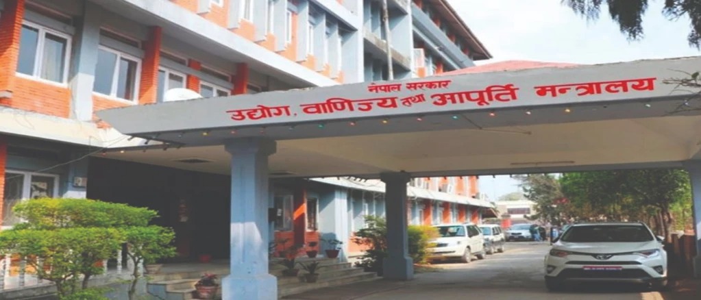 हेटौँडा सिमेन्ट उद्योग बन्द हुनु दुःखद् हो, यसलाई सरकारले चलाउँछ : मन्त्री यादव