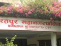 मनोरञ्जनका क्षेत्रमा मानव बेचविखन वृद्धि