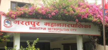 मनोरञ्जनका क्षेत्रमा मानव बेचविखन वृद्धि