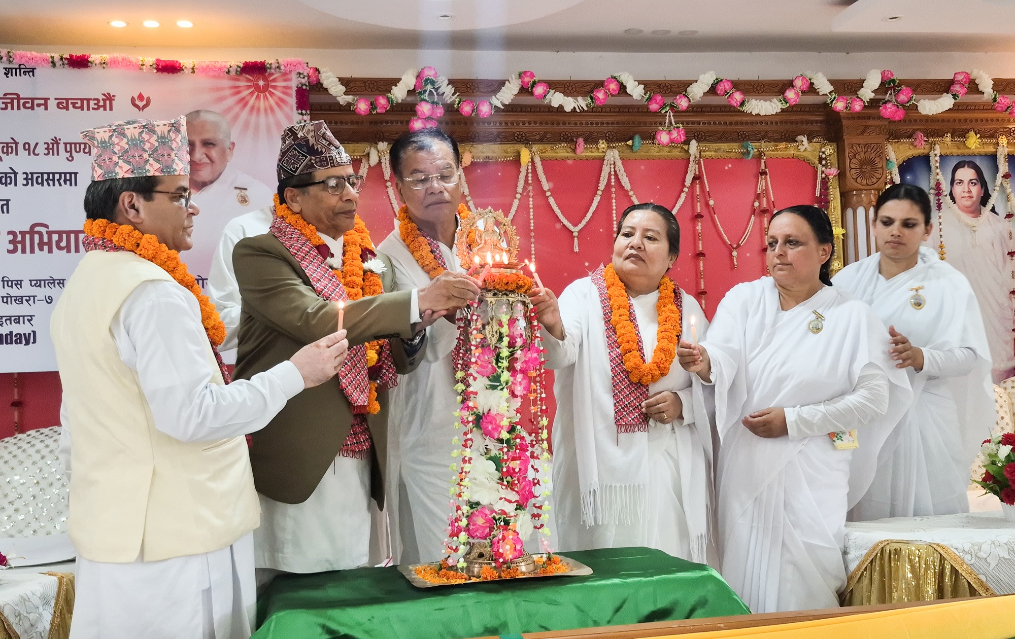 रक्तदान परोपकारी हितसँगै स्वयंको पनि हित होः प्रदेश प्रमुख भट्ट