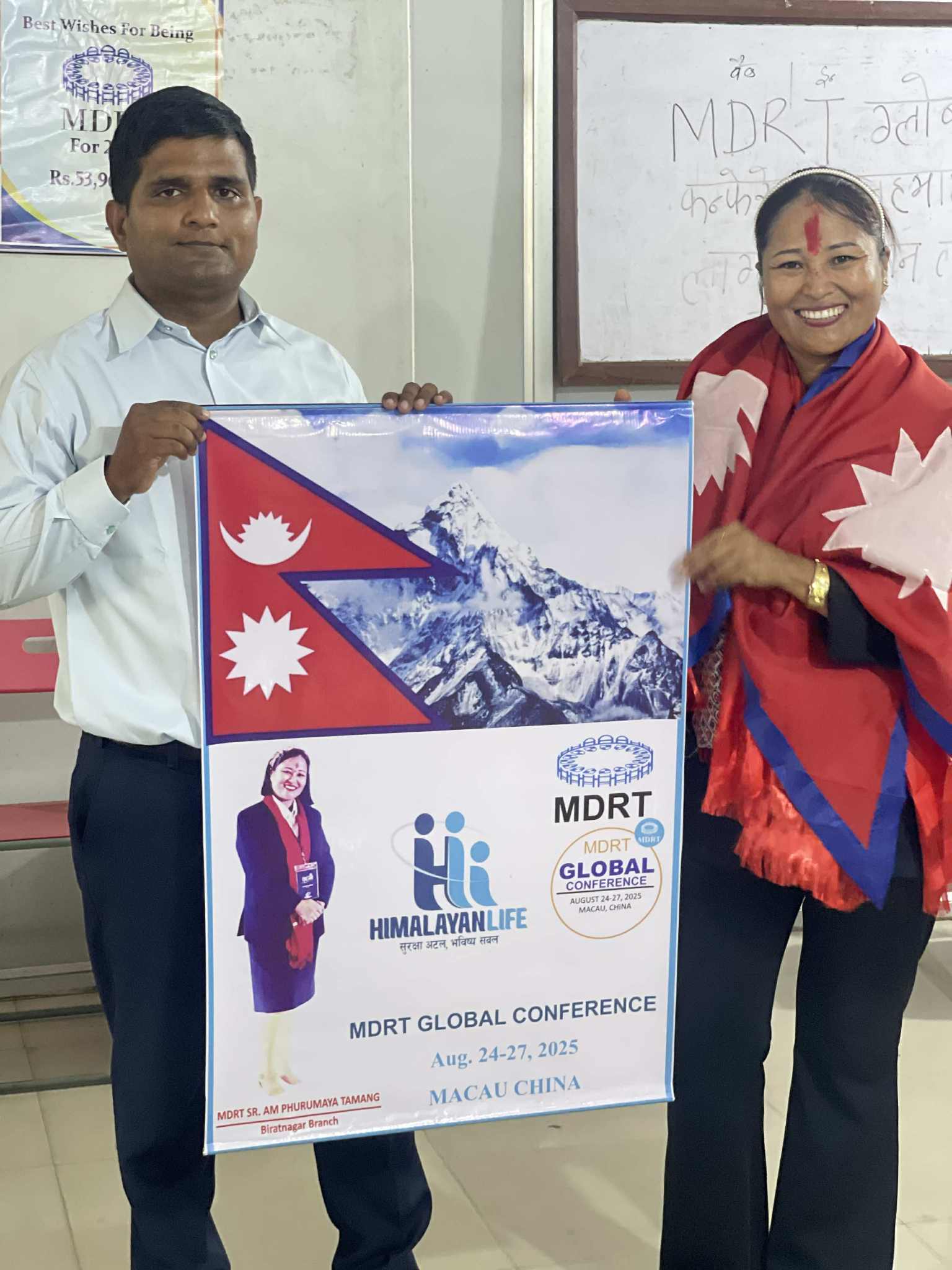 हिमालयन लाइफकी सिनियर एजेन्सी म्यानेजर तामाङ ग्लोबल कन्फ्रेन्समा सहभागी हुँदै