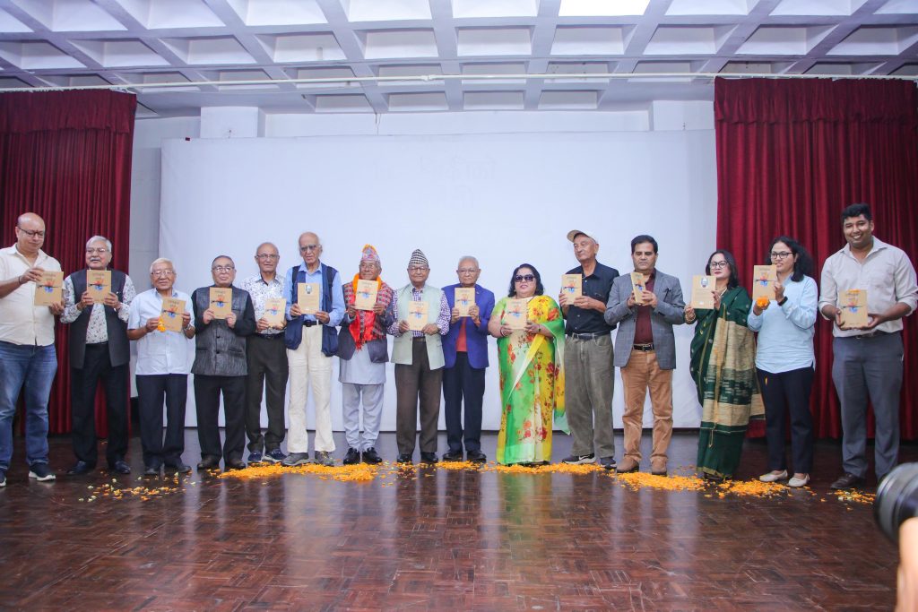 कवि जिरेलको ‘जिरीसिक्रीको सुसेली’ सार्वजनिक