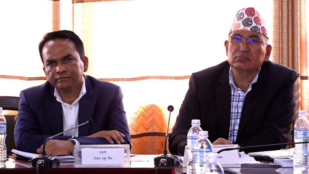 वैकल्पिक विकास वित्त सम्बन्धी विधेयकको विकल्प खोज्नुपर्ने