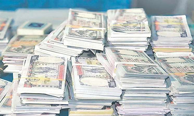 राष्ट्र बैंकले भदौ २९ देखि दशैंका लागि सुकिला नोट सटहि गर्ने