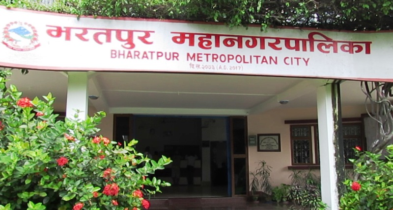 भरतपुर महानगरको दुई ठाउँबाट दमकल सेवा