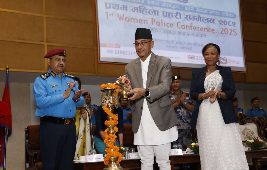 “प्रथम महिला प्रहरी सम्मेलन, २०८२’ को गृहमन्त्रीले गरे शुभारम्भ