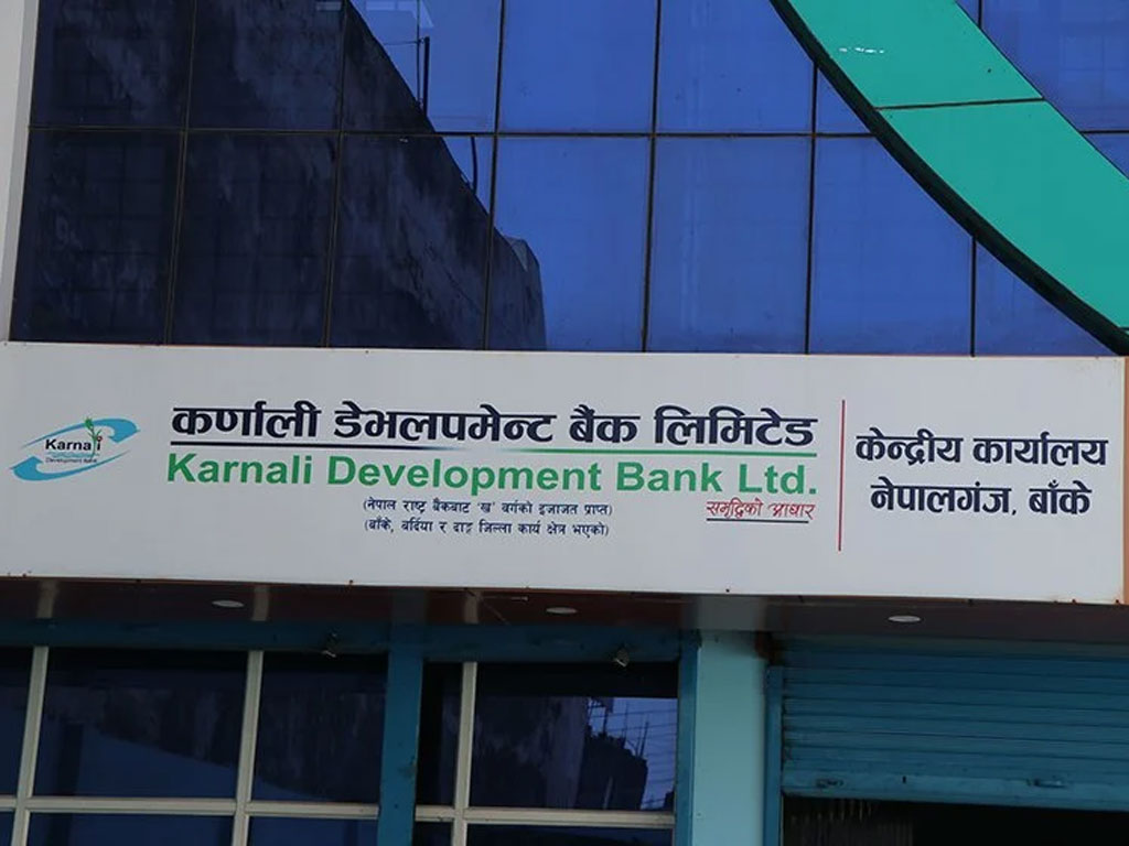 बैंकका संस्थापक अध्यक्षसहित तीनजनालाई पुर्पक्षका लागि थुनामा पठाइयो