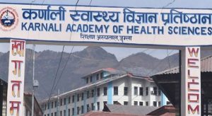 कर्णाली स्वास्थ्य विज्ञान प्रतिष्ठानमा भिडियो एक्सरे सेवा बन्द कर्णाली स्वास्थ्य विज्ञान प्रतिष्ठानमा भिडियो एक्सरे सेवा बन्द
