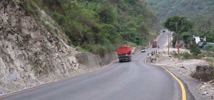 पथलैया–अमलेखगञ्ज खण्डमा ‘ओभरपास’ निर्माणको प्रस्ताव