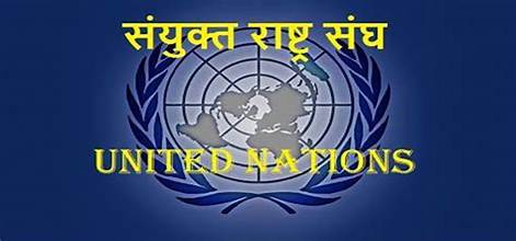 रोहिङ्ग्याको ‘दुःख’ अन्त्य गर्न संयुक्त राष्ट्रसङ्घको आग्रह