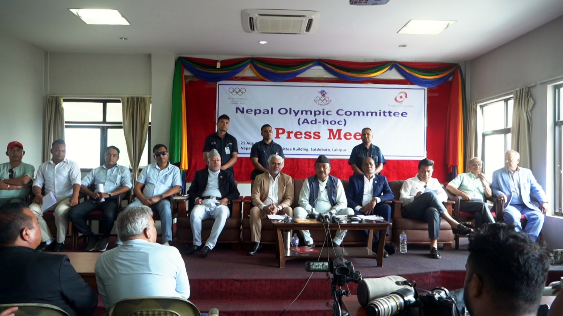 ओलम्पिक कमिटीको तदर्थ समितिको नाम सार्वजनिक