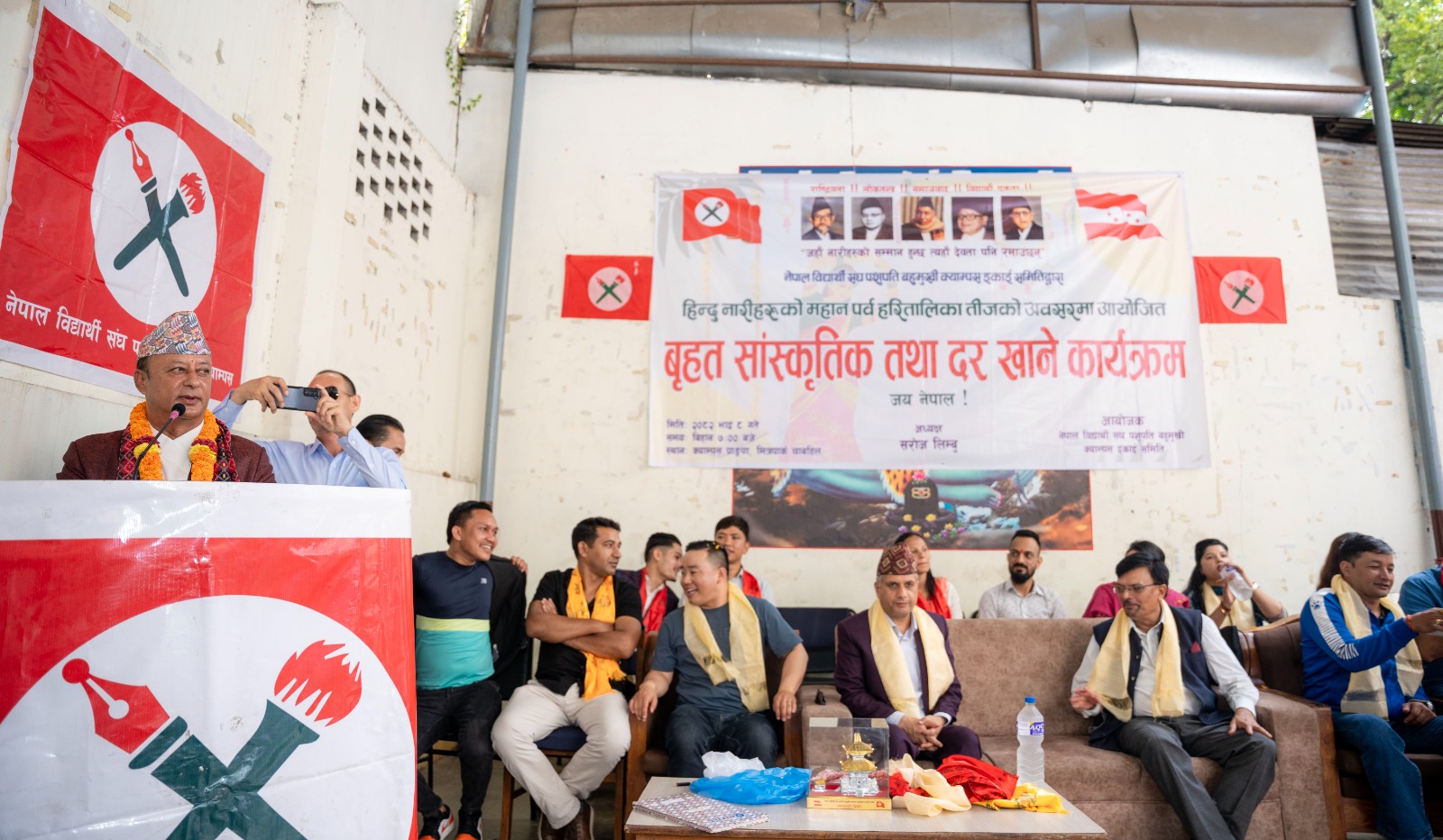 तीजले नेपाली समाजको सांस्कृतिक पहिचानलाई जोड्दै लगेको छ : मन्त्री खड्का