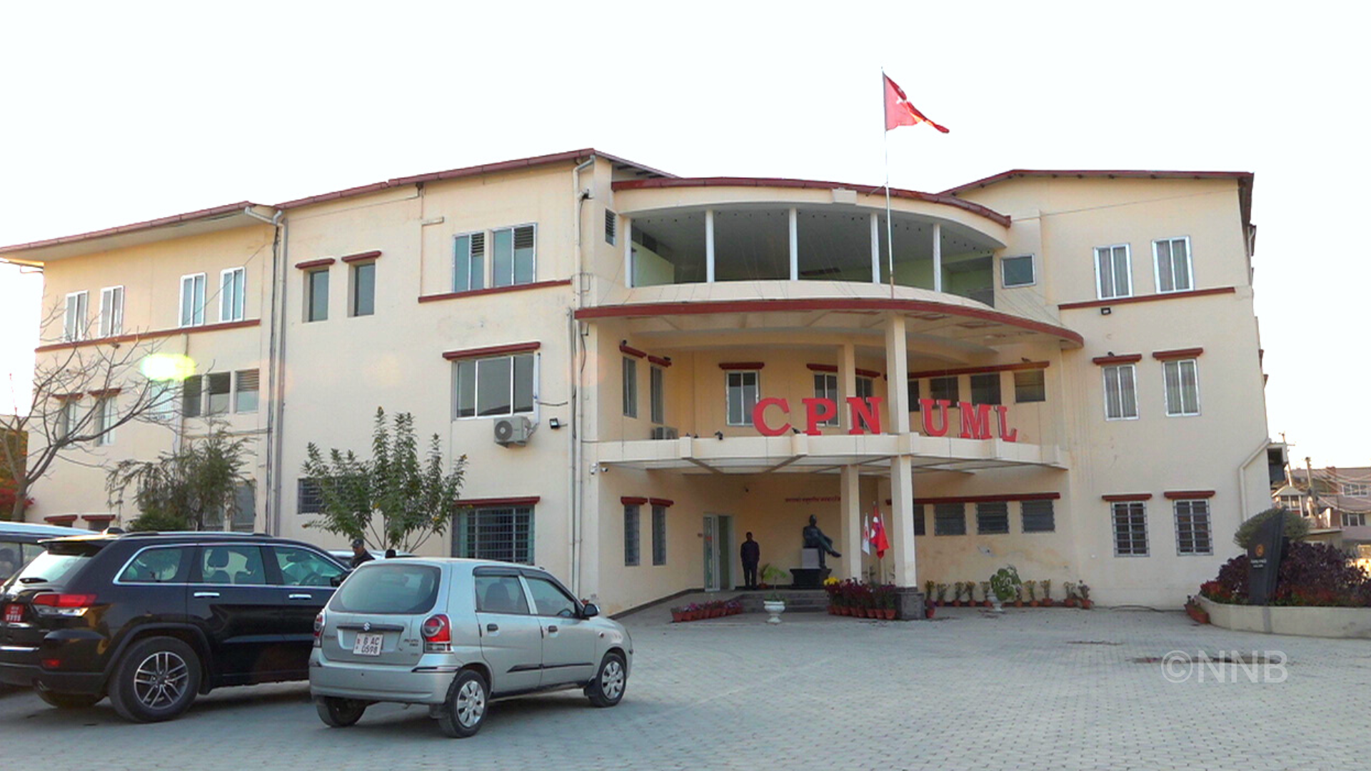 एमालेको केन्द्रीय कमिटी बैठक स्थगित