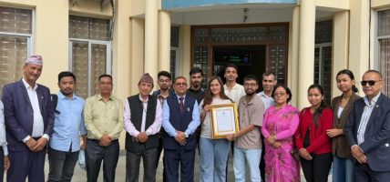 कालिका क्याम्पसले प्राप्त गर्याे क्युएए प्रमाणपत्र
