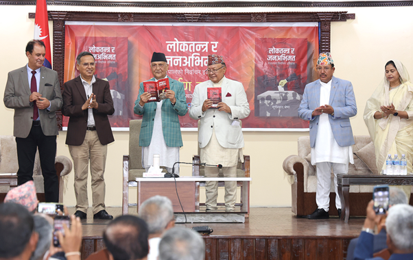 संविधान र लोकतान्त्रिक प्रणाली नमान्नेले संसद्मा अवरोध गरिरहेका छन् : प्रधानमन्त्री